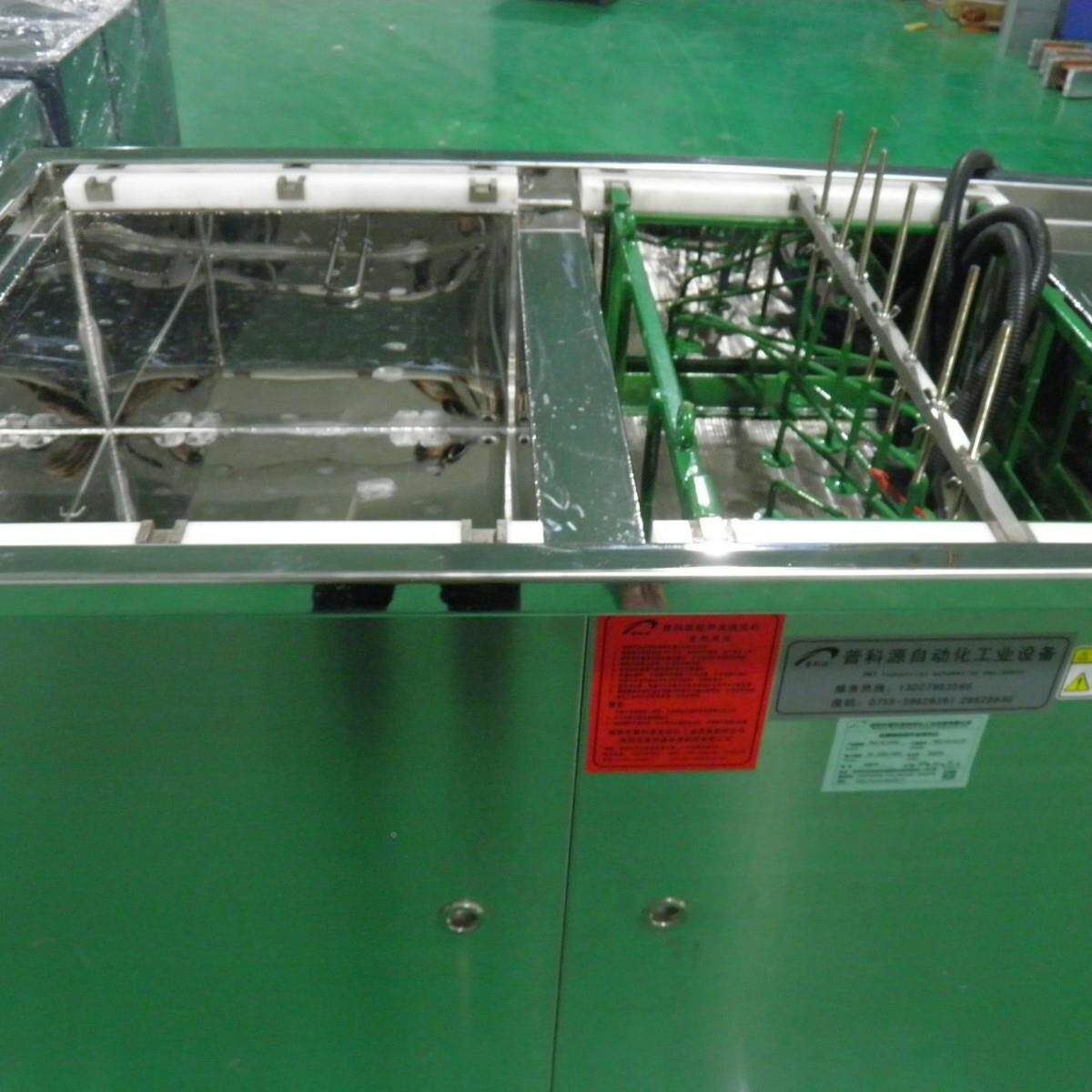 解式模清具除绣超声波洗电机可要求制作单槽 IWF双槽 按多槽型