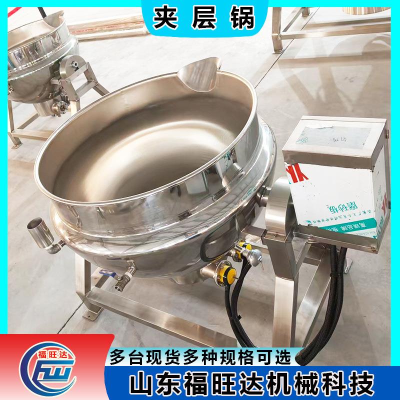 电出加热煮夹层蒸宝锅MJP八粥煮面机/煮面炉
