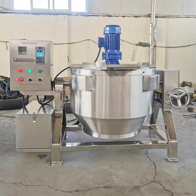 不锈钢蒸汽夹锅商层用全自动搅拌夹CBI层锅煮中草圆药材锅全自动