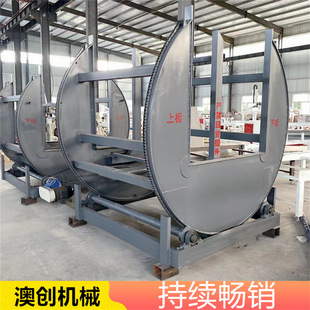 平面板材180度翻轉機 滾輪C型 加大功率電機硅酸鈣板全自動翻板機