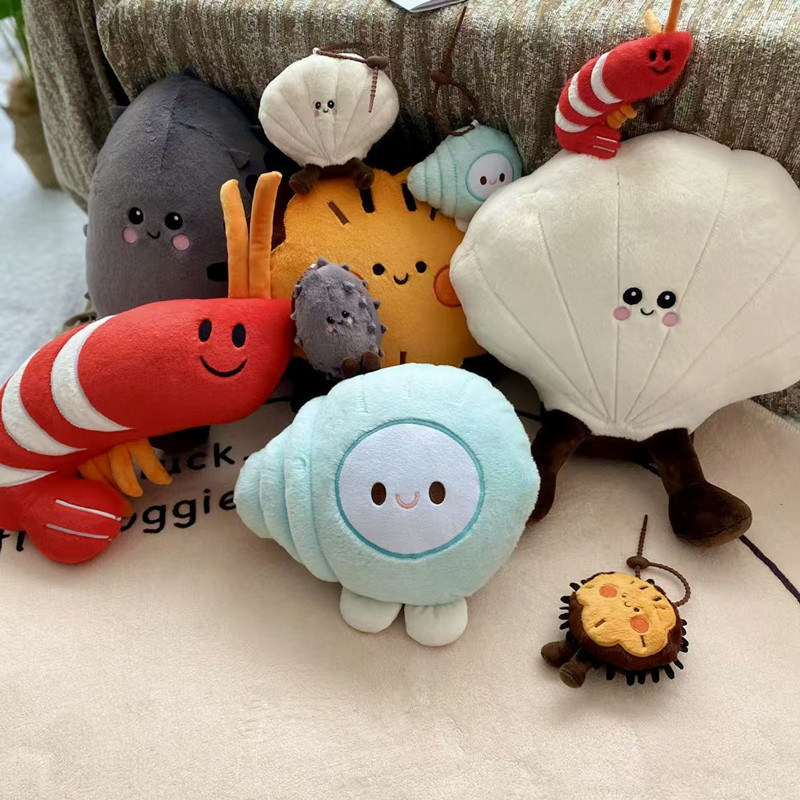 仿真海洋生物贝壳海螺龙虾螃蟹生蚝海参毛绒公仔挂件海鲜玩偶礼物