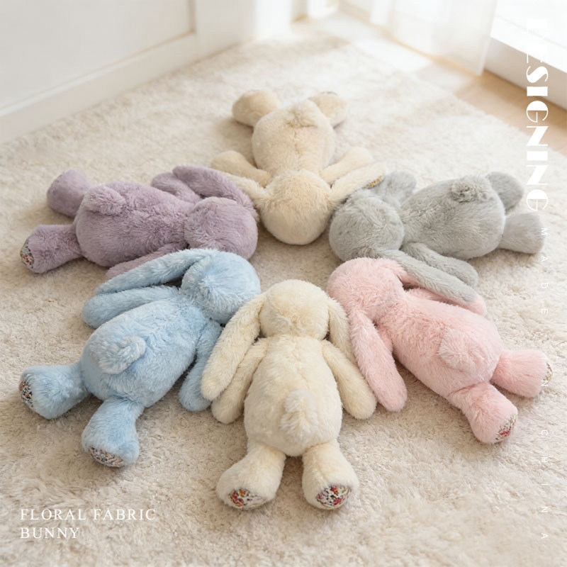 可爱花布垂耳兔毛绒公仔碎花兔长耳朵兔子玩偶儿童安抚布娃娃礼物,玩具/童车/益智/积木/模型,毛绒/玩偶/公仔/布艺类玩具,淘宝优惠券,粉丝福利购,淘宝优惠卷