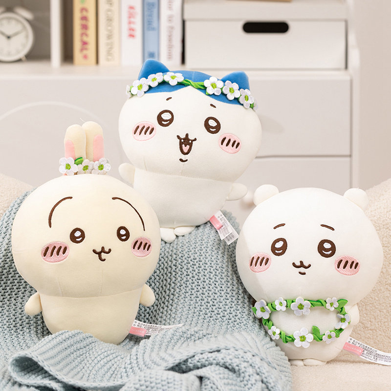 卡通花环乌萨奇吉伊卡哇玩偶西瓜好奇喵毛绒公仔斜挎包女生日礼物,玩具/童车/益智/积木/模型,毛绒/玩偶/公仔/布艺类玩具,淘宝优惠券,粉丝福利购,淘宝优惠卷