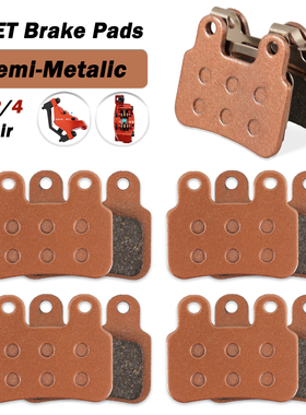 用于 EB-IKE XD-KLBS-DOTS 刹车皮电动自行车刹车片XOD卡钳刹车片