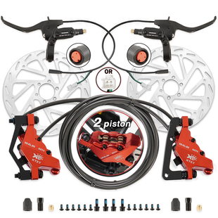 KTET电动自行车断电双活塞油刹油碟刹车片双边制动液压刹车器