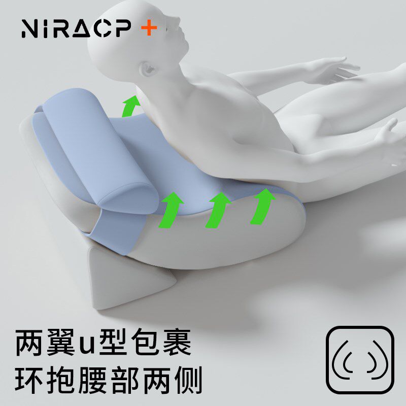 老人护理靠背三角枕斜躺卧床垫胃食管反流胆汁斜坡床垫防反酸枕头