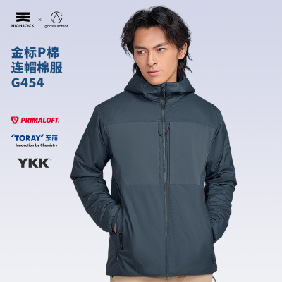 HighRock/天石秋季新款棉服