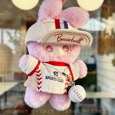 AYORTOYS兔闪闪ShyShy娃衣代开粉色闪亮世界搪胶毛绒公仔衣服可穿