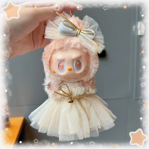 仅衣服17CM拉布布婚纱裙子套装娃衣着替labubu连衣裙两件套新款