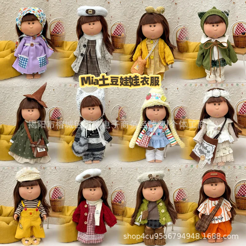 西班牙Mia土豆娃娃衣服24厘米mia公仔换装套装整套毛绒连衣裙,模玩/动漫/周边/娃圈三坑/桌游,棉花娃娃/毛绒玩具娃衣,淘宝优惠券,粉丝福利购,淘宝优惠卷