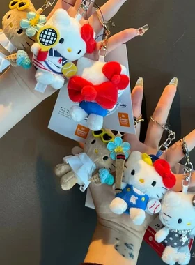 黑皮雪糕白裙甜美女生hellokitty书包挂件公仔包包玩偶毛绒小饰品