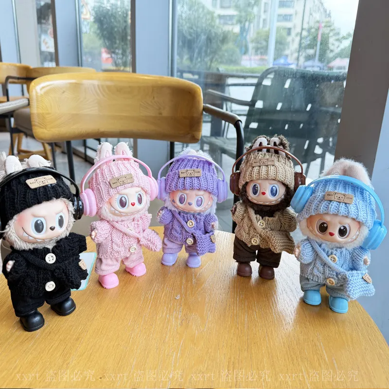 17cm拉布布娃衣一二三代labubu衣服秋冬季毛衣帽子套装前方高能3