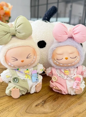 MACARO拉布布衣服春季新品粉白小猫背带服一二代LABUBU娃衣可爱