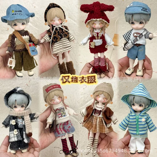 8分bjd娃衣11-17厘米娃娃12分ob11兽仔邦倪兔阿巳体换装套装衣服