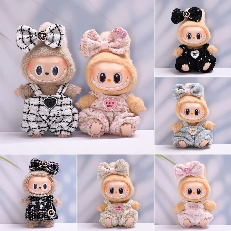 仅衣服】一二代Labubu挂件衣服小香风背带裤裙子拉布布娃衣着替