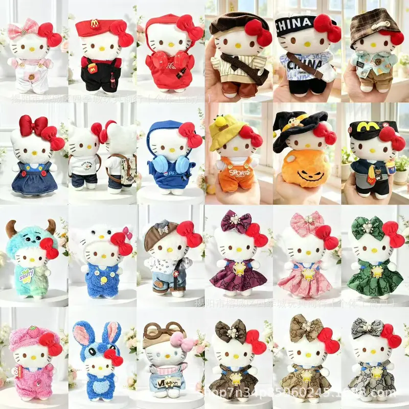 helloKitty挂件可穿娃衣可爱kt猫毛绒玩偶公仔衣服裙子套装图片
