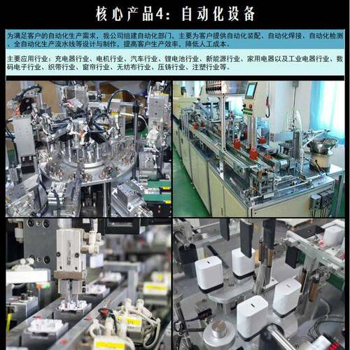 超声波精度塑焊熔机1高5k2接0k超声波动化P自LC塑389焊机