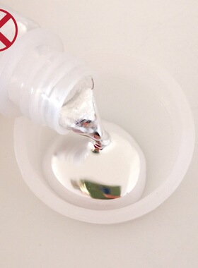 【镓铟合金】100g/瓶科研装 液态镓铟共晶合金15.7℃压力测试仪器