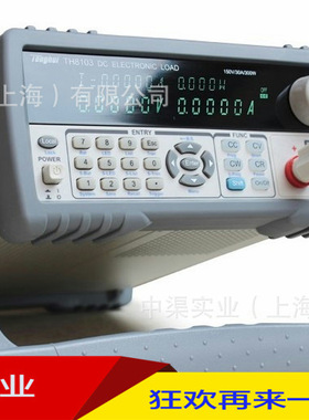 促销新品常州同惠TH8103型直流电子负载 150W-3000W
