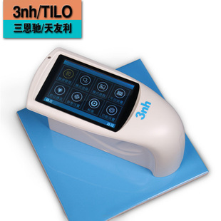 三恩驰光泽度仪NHG60 60°石材光度仪手机汽车光度计油漆光泽度计