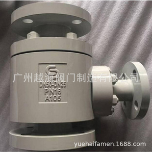 ARC1000自动回流阀 ZSGP-16P 不锈钢气动梭阀GZYH 越海 越高阀门