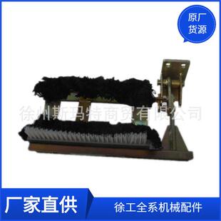 徐工配件压路机原厂备件XP203.9.15单刷油板225702069