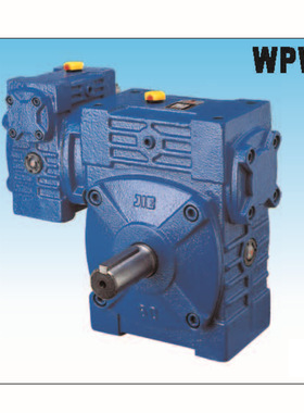 蜗轮蜗杆减速机WPEA WPES WPEO WPEX WPWE双级减速机 蜗杆减速机