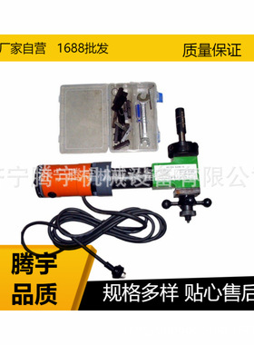 厂家供应ISY-250内涨式电动管子坡口机 电动管道坡口机