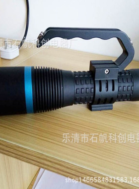 便携式LED匀光勘察光源 ,10W痕迹勘察灯 JW7112/NP BR3860