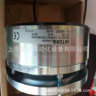INTORQ制动器BFK457-16电机刹车用,价格好,货期短,质量稳定