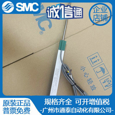 KTR-10 25 50 75 100 125 150 200 225 250mm微型自复位电子尺