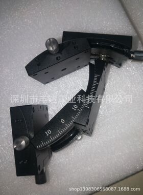 现货角度滑台GMPWG60/KAW06050 40*40/60*60/80*80/100*100等