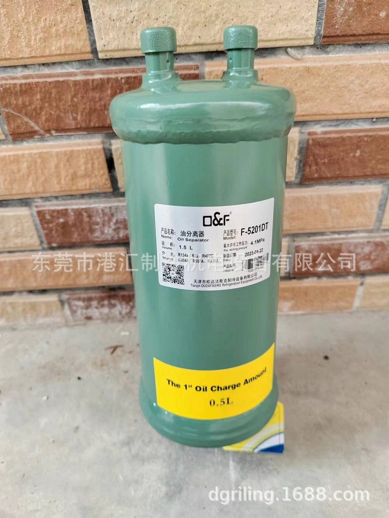 法斯克油分离器F-5201DT