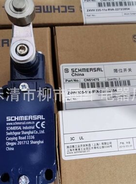 335系列限位开关T4VH335-02Z-M20行程开关 缓动开关质保1年