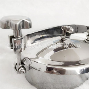 奋钧管件304不锈钢外开带压椭圆人孔罐上配件常压椭圆人孔