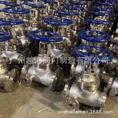 BJ41W不锈钢保温截止阀/BJ41W-16.25P不锈钢304保温截止阀