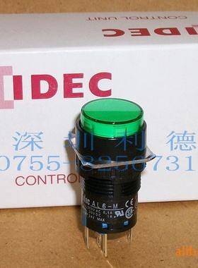 IDEC 带灯按钮 AL6M-M14GC