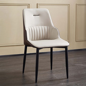 舒适设计师化妆椅休闲轻奢意式 720现代简约家用餐椅新款 靠背餐