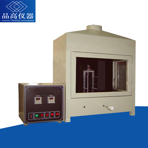 建筑材料可燃性试验机符合GB/T8626 建筑材料可燃性试验方法