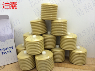 加脂器注油器注脂器油包油囊备件包pulsarlube专用