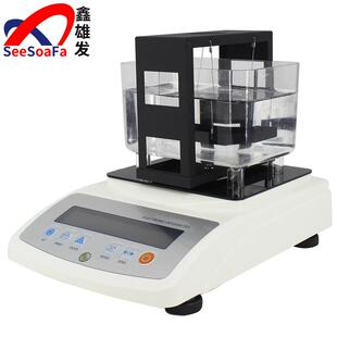 epdm橡胶密度计排水法检测塑料海绵泡沫泡棉树脂硬质合金陶瓷比重