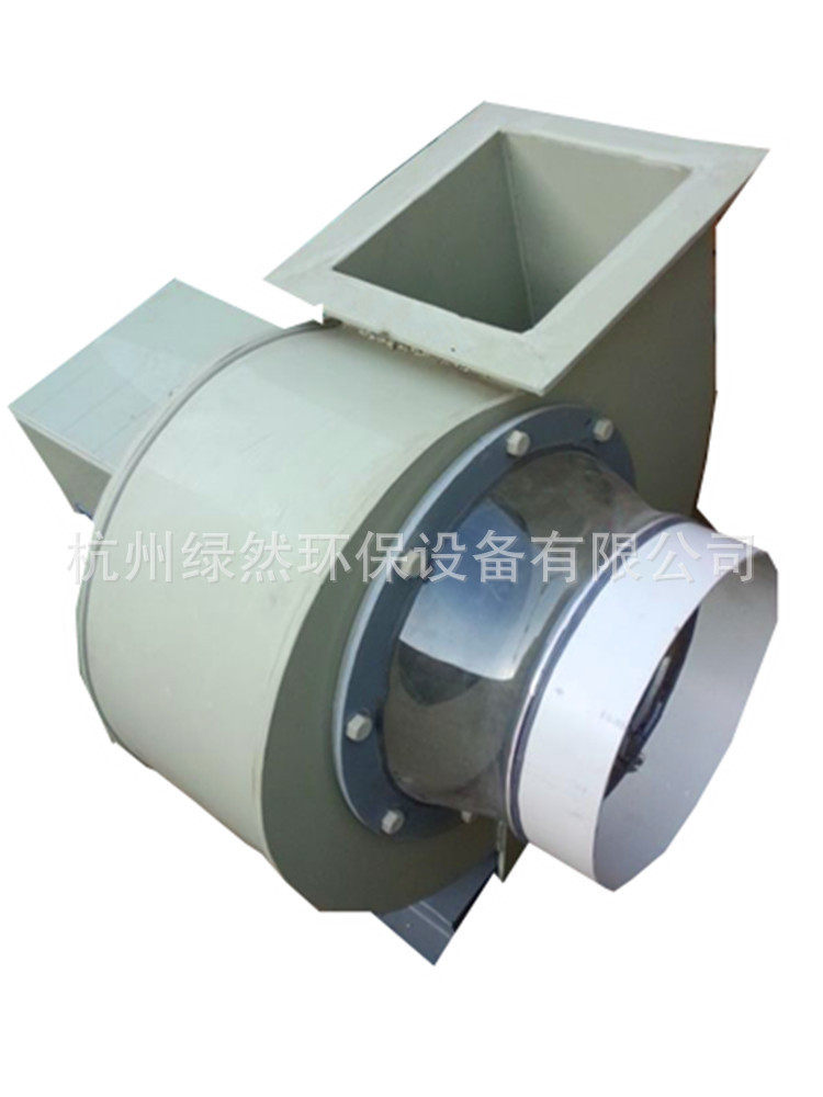 24PP离心风机2000风机绿然低压风机防腐风机F4-72排风保修1年企标,鲜花速递/花卉仿真/绿植园艺,其它园艺用品,淘宝优惠券,粉丝福利购,淘宝优惠卷