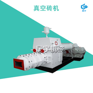 真空粘土制砖机 大型泥土砖瓦机 泥瓦真空挤压机运行稳定