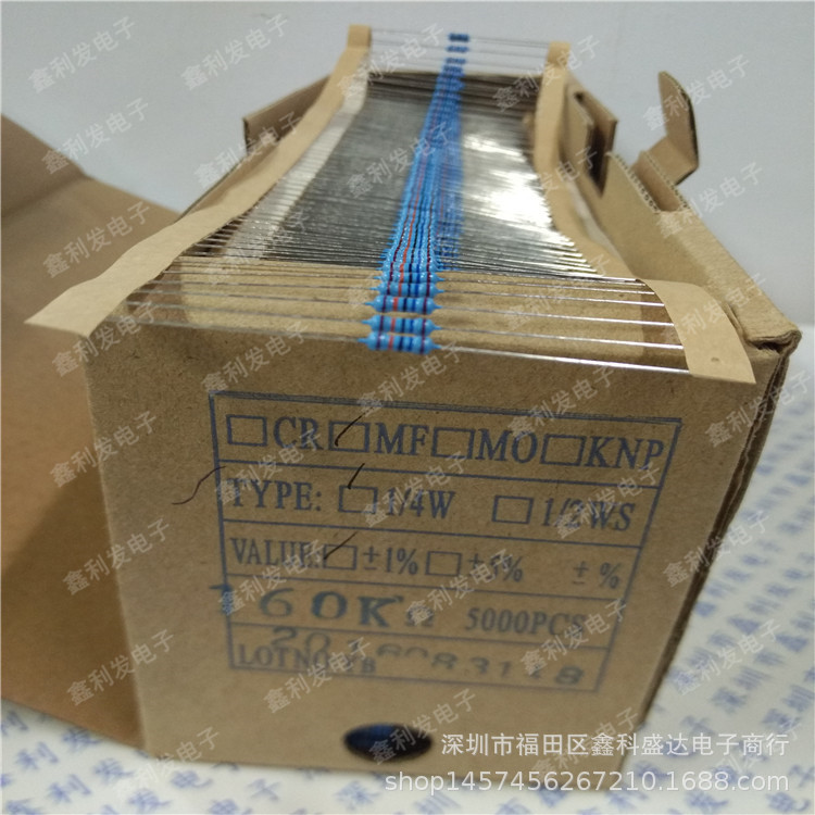 1/4W金属膜电阻编带 1%五色环 0.25W 160K 180K 200K 220K 240K