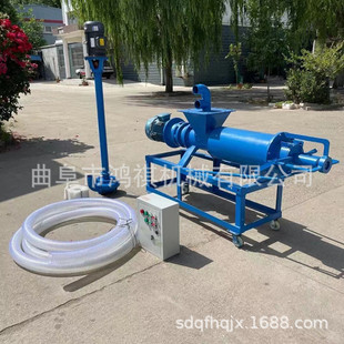 猪粪脱水处理设备厂家销售粪便脱水机畜禽粪便脱水机养殖场汤阴县