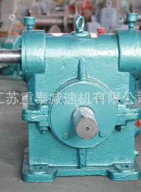 圆弧圆柱蜗杆减速机 WS120-15.67-IV减速器 传动平稳