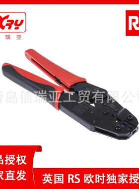 欧时电子RSPro通用管型压手动棘轮压线钳533-279端子压线钳