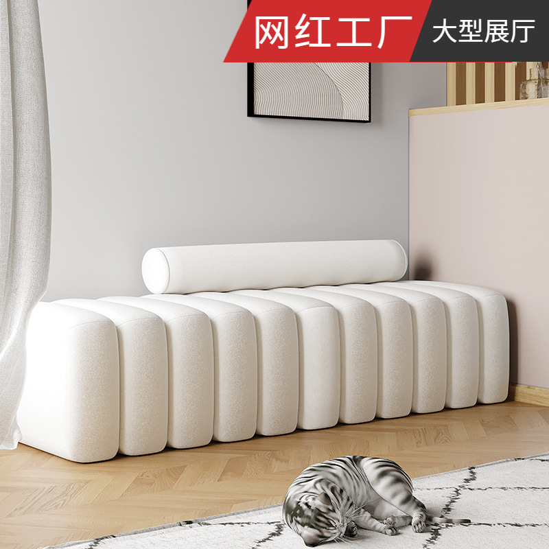 北欧网红衣帽间床前布艺沙发长条艺术玄关换鞋凳子创意床尾凳家用