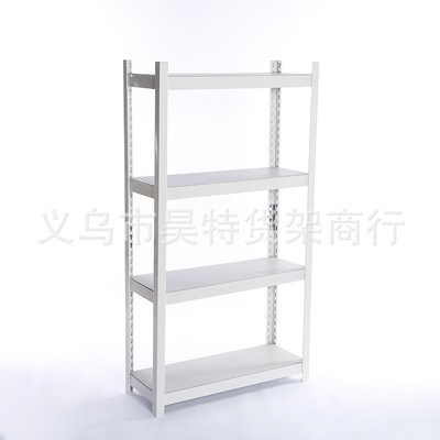 昊特尔白色四层轻型金属角钢货架仓储货架仓库可置物货架
