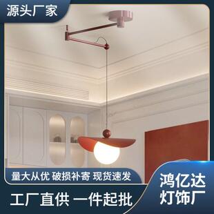 餐厅吊灯可移位移动摇臂2023新款奶油风餐桌极简约现代吧台灯单头